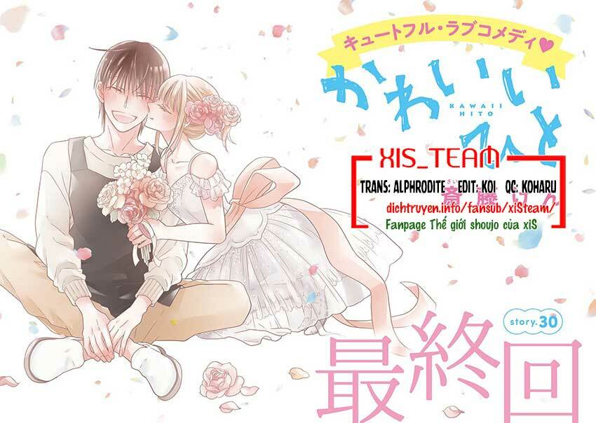 Kawaii Hito (Saitou Ken): Chapter 30