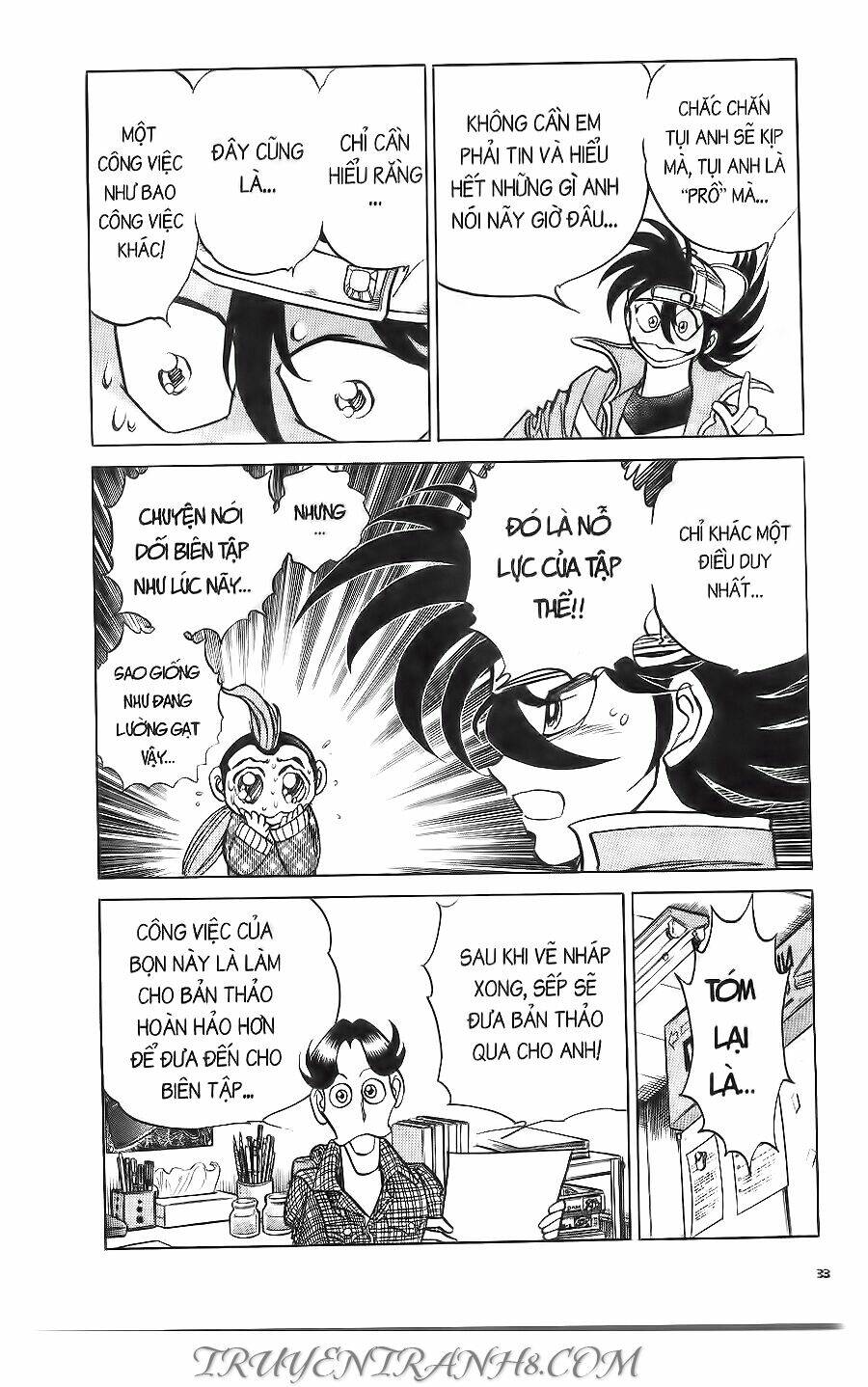 Cây Bút Thần Kỳ: Chapter 17