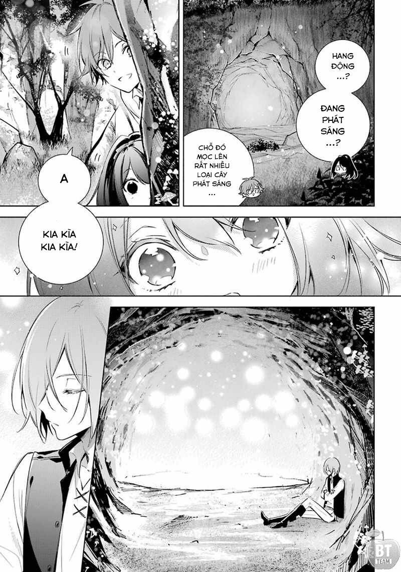 Okyu No Trinity: Chapter 14