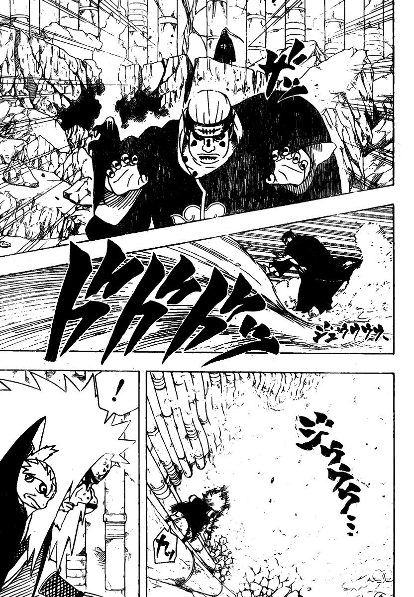 Naruto: Chapter 377