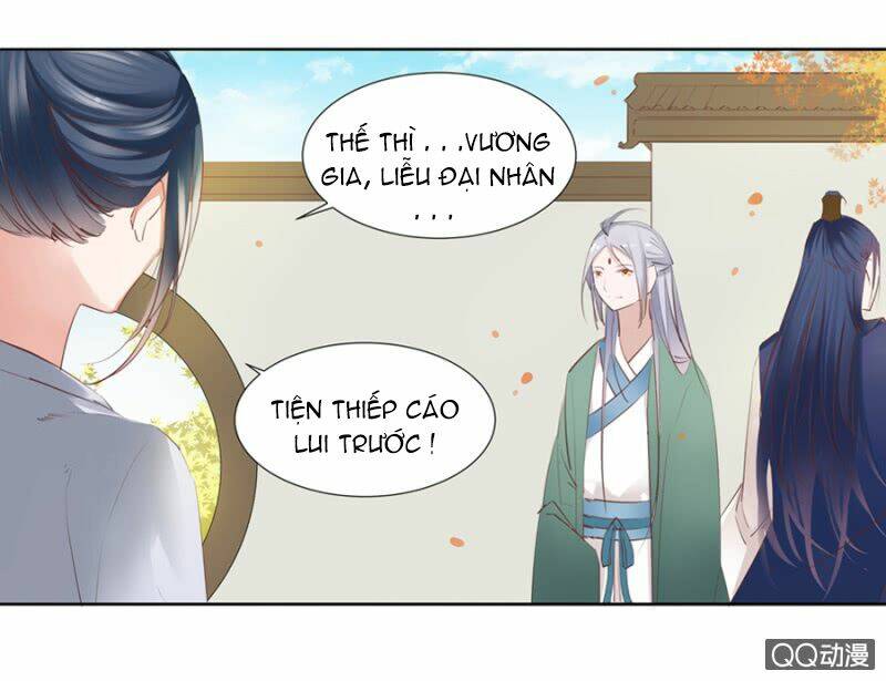 Solo Đi Vương Gia: Chapter 2