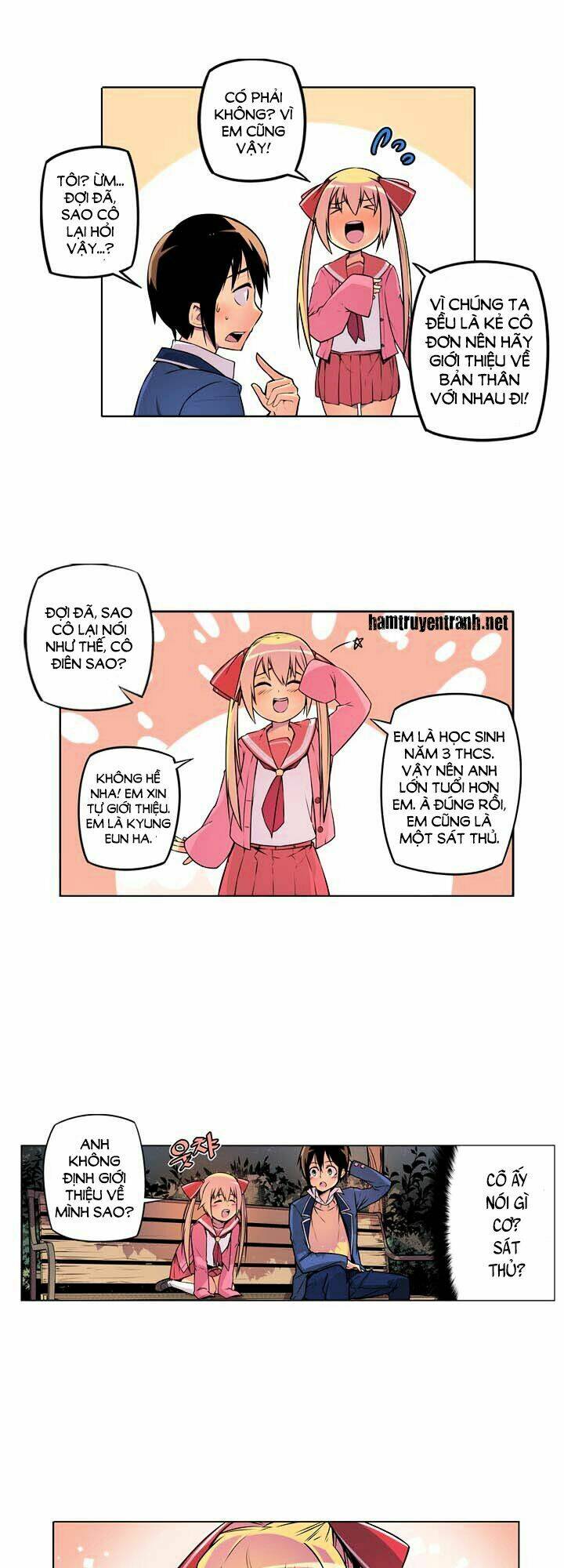 Sweet X Trouble: Chapter 1