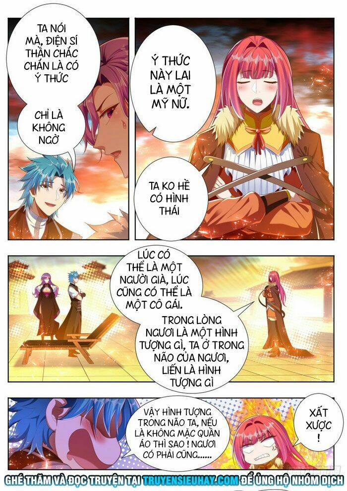 Vạn Giới Thần Chủ: Chapter 255
