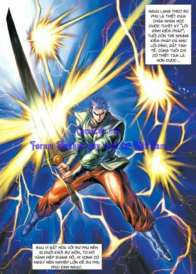 Thần Binh Huyền Kỳ I: Chapter 12