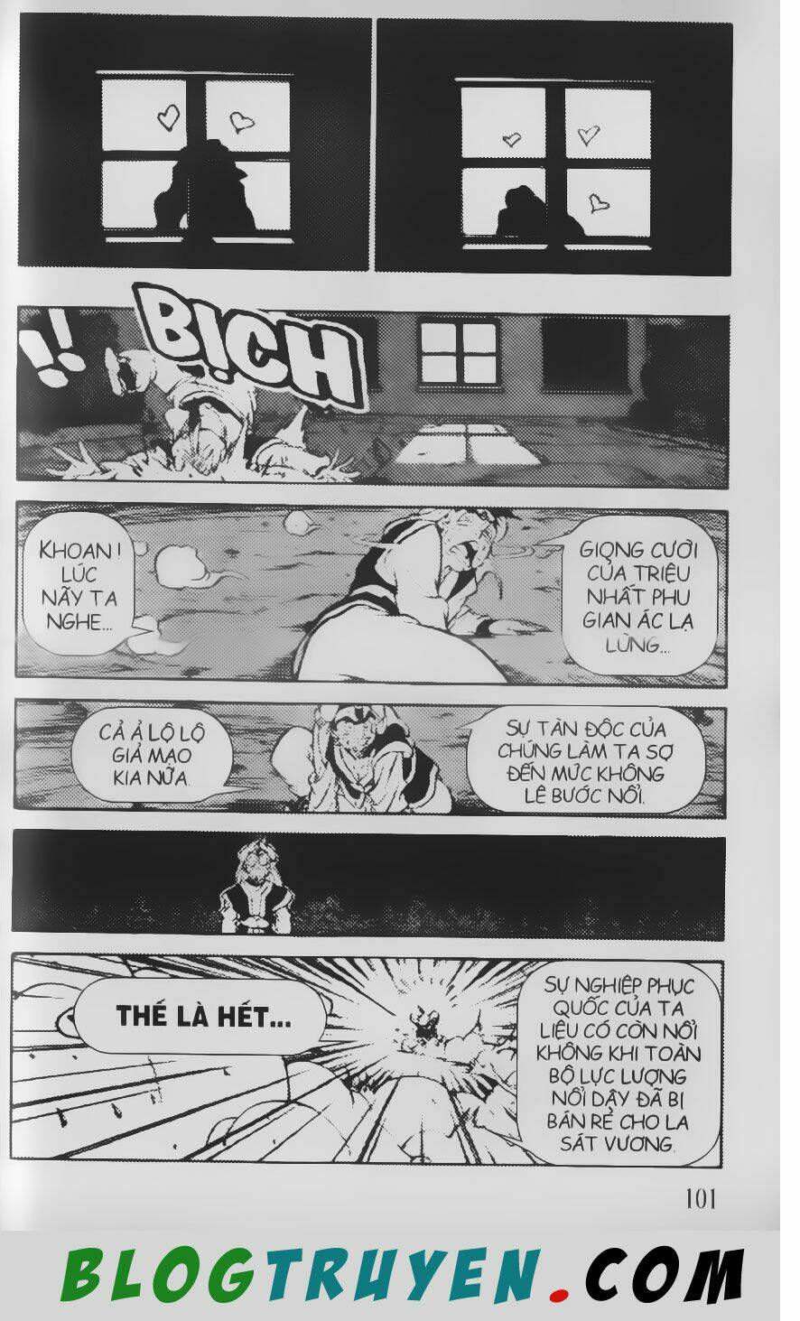 Chú Bé Quyền Năng: Chapter 59