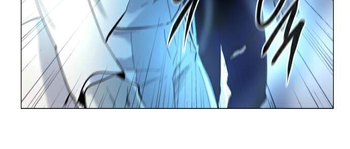 Soul Cartel: Chapter 221