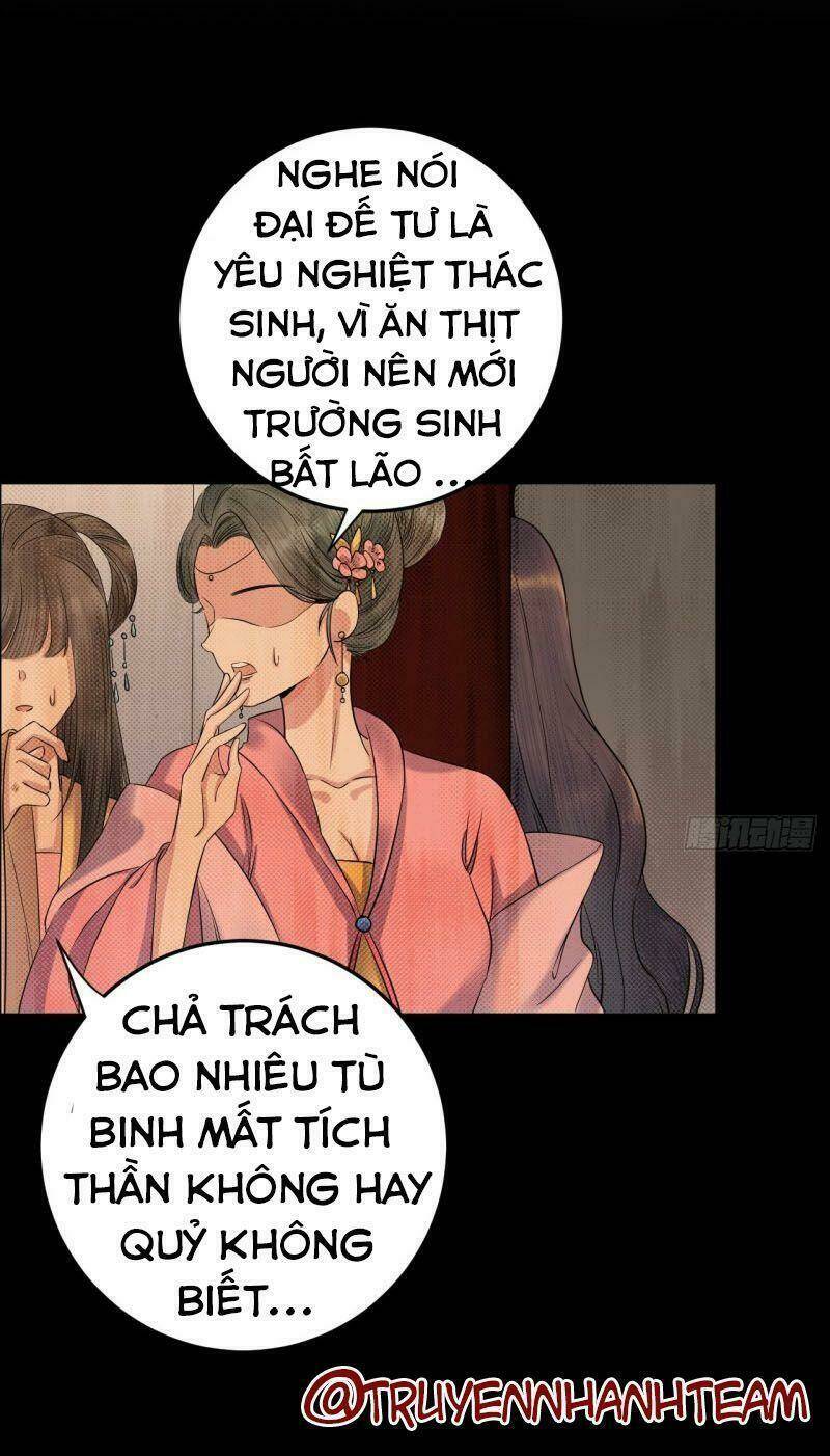 Lễ Băng Nhạc Phôi Chi Dạ: Chapter 12