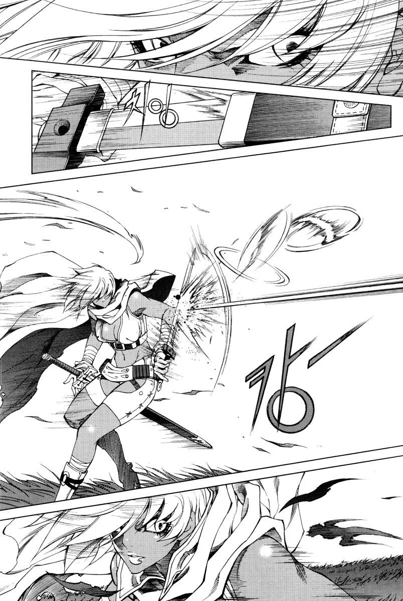 Dark Air: Chapter 34
