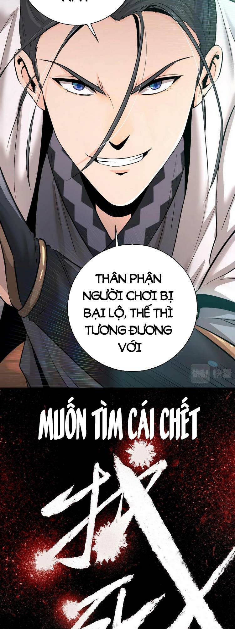 Trò Chơi Này Không Đơn Giản: Chapter 1