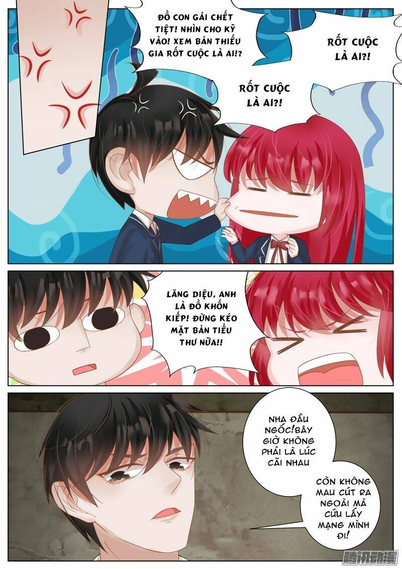 Vương Bài Giáo Thảo: Chapter 21