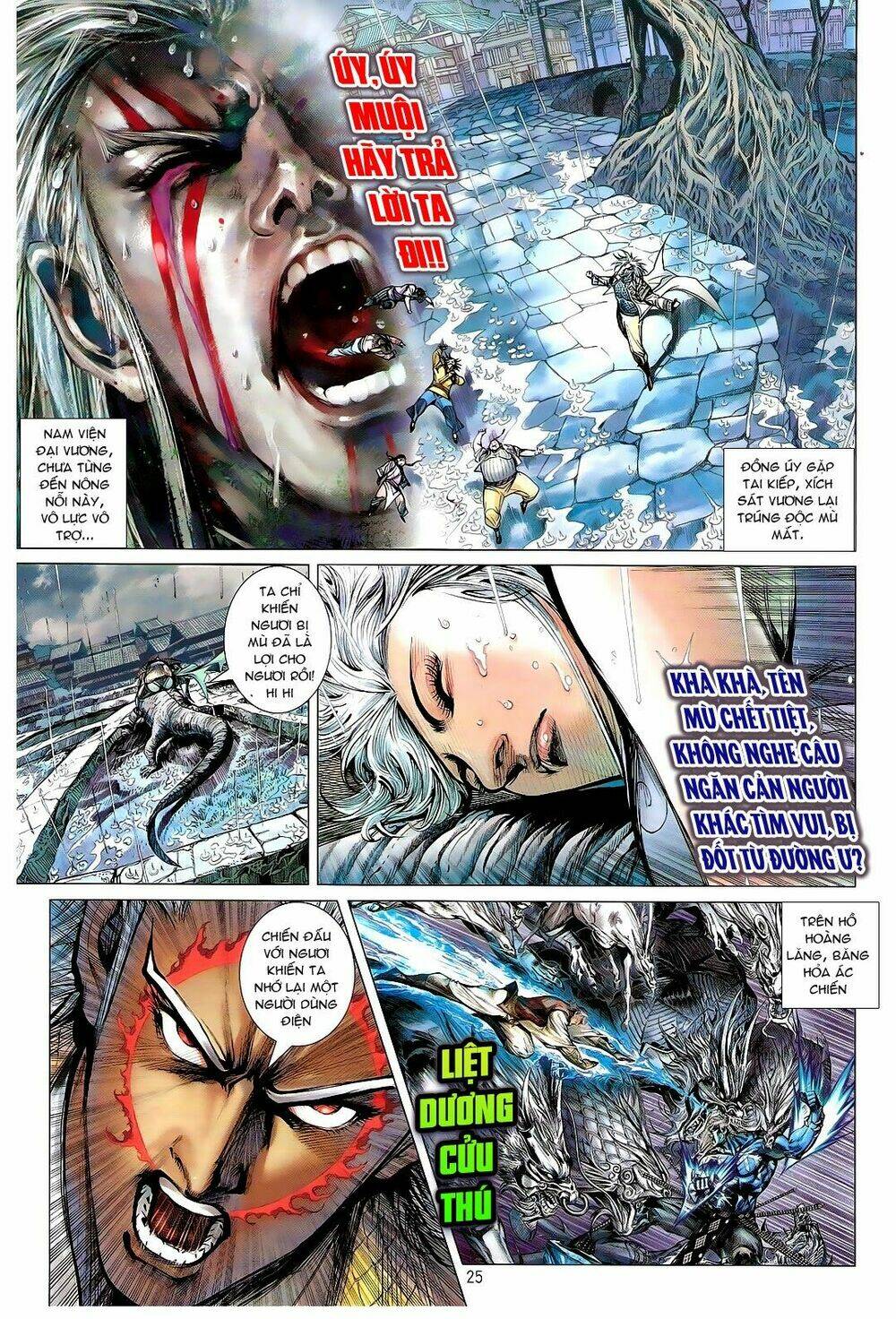 Thiết Tướng Tung Hoành: Chapter 104