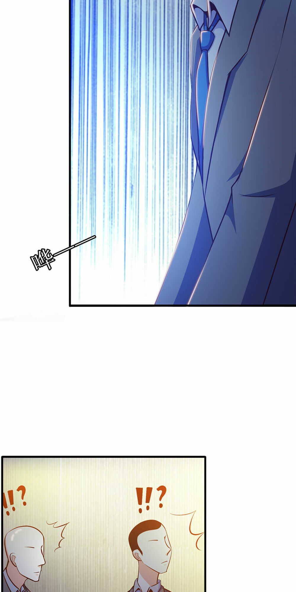 Hướng Tâm Dẫn Lực: Chapter 41