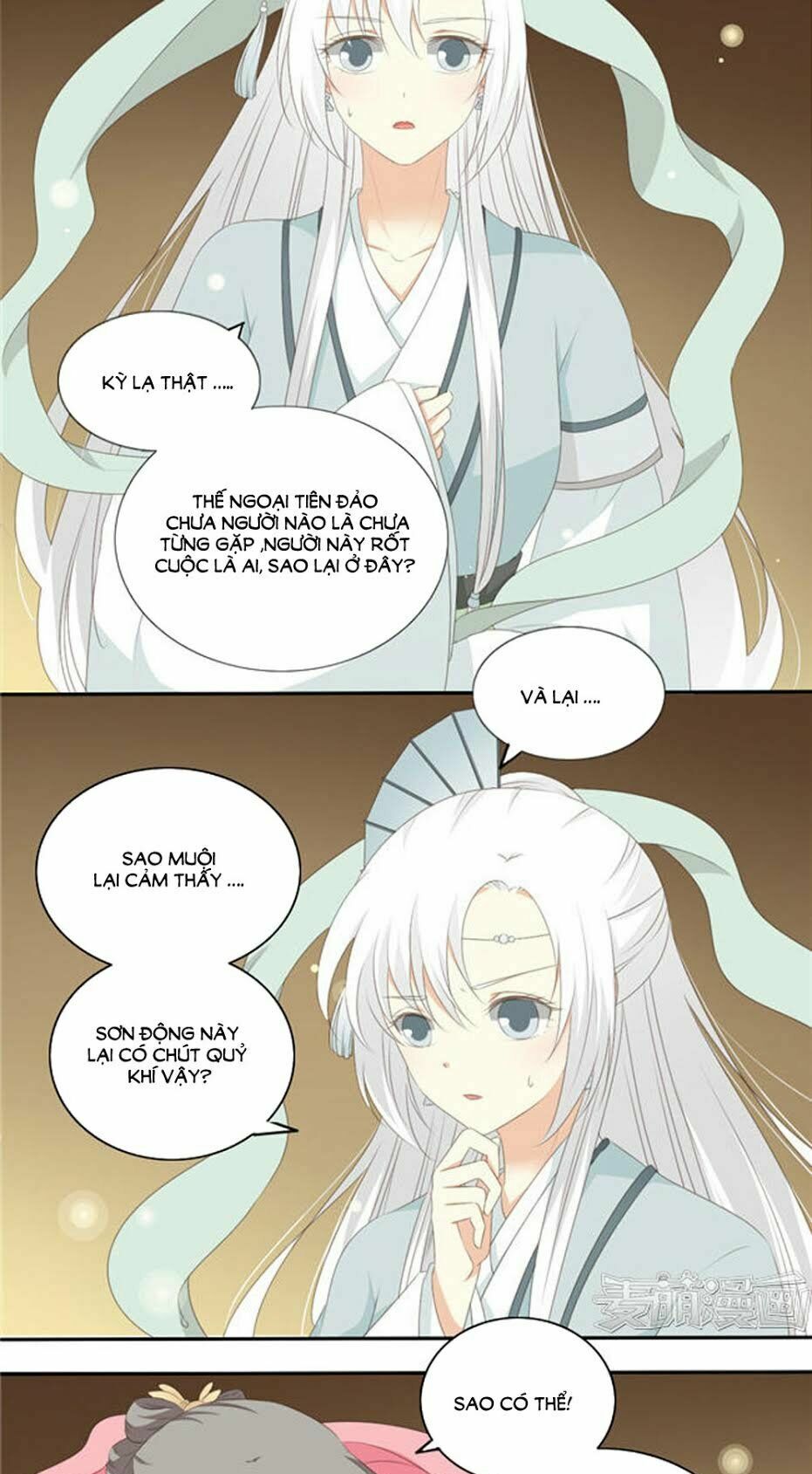 Quy Tự Dao: Chapter 51