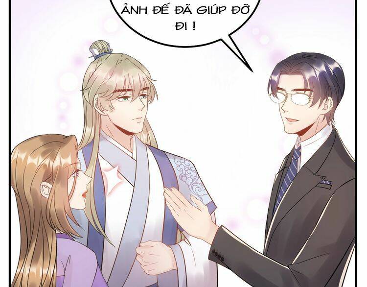 Trong Sinh Chi Ức Vạn Ảnh Hậu Yếu Thượng Vị: Chapter 98
