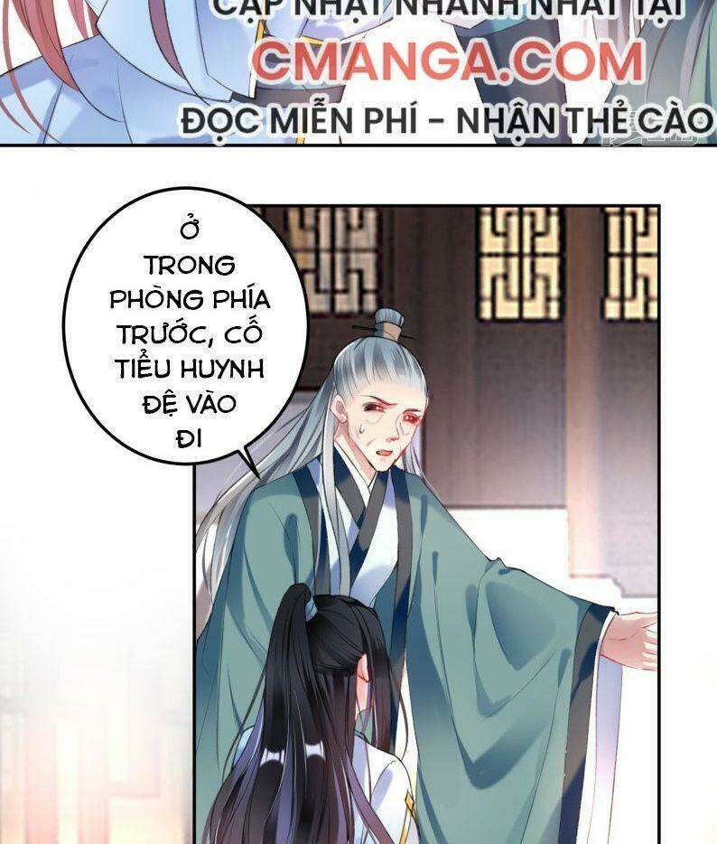 Vương Gia, Áo Lót Của Ngươi Rơi Mất Rồi: Chapter 76