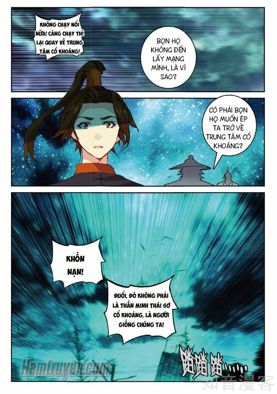 Già Thiên: Chapter 88