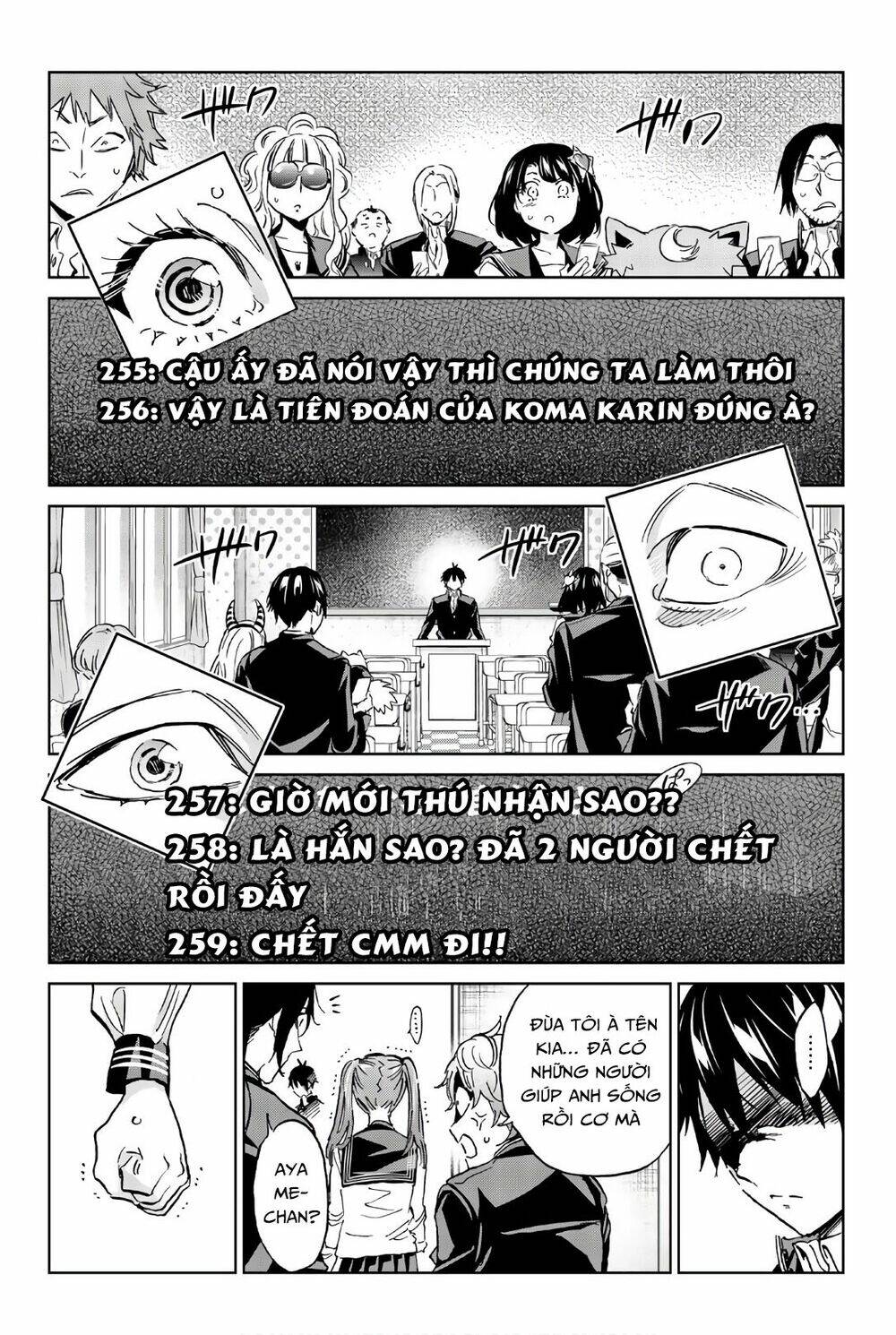 Real Account Ii: Chapter 151