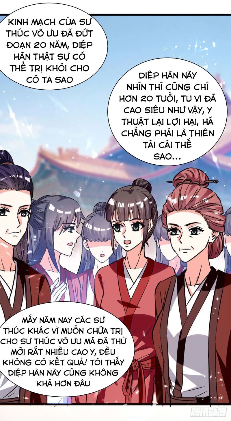 Thần Cấp Thấu Thị: Chapter 194