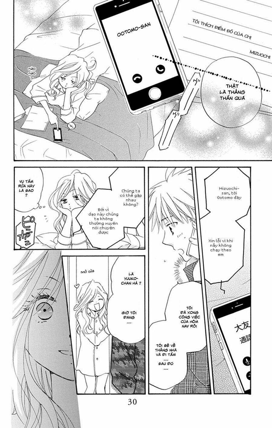 Không Thể Chờ Đến Sáng Mai Được!: Chapter 5