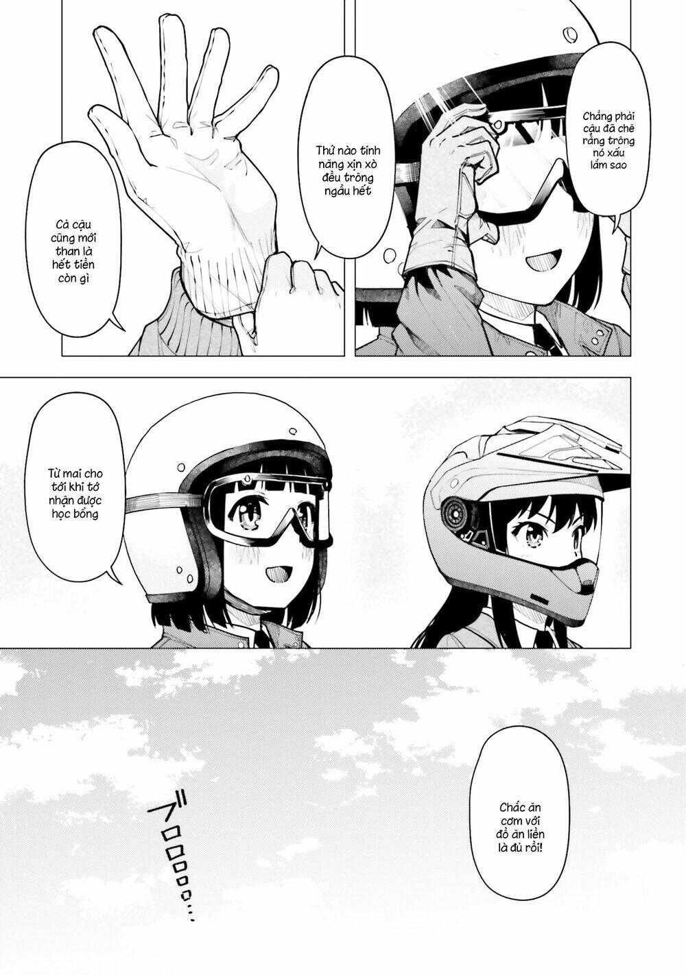 Super Cub: Chapter 21