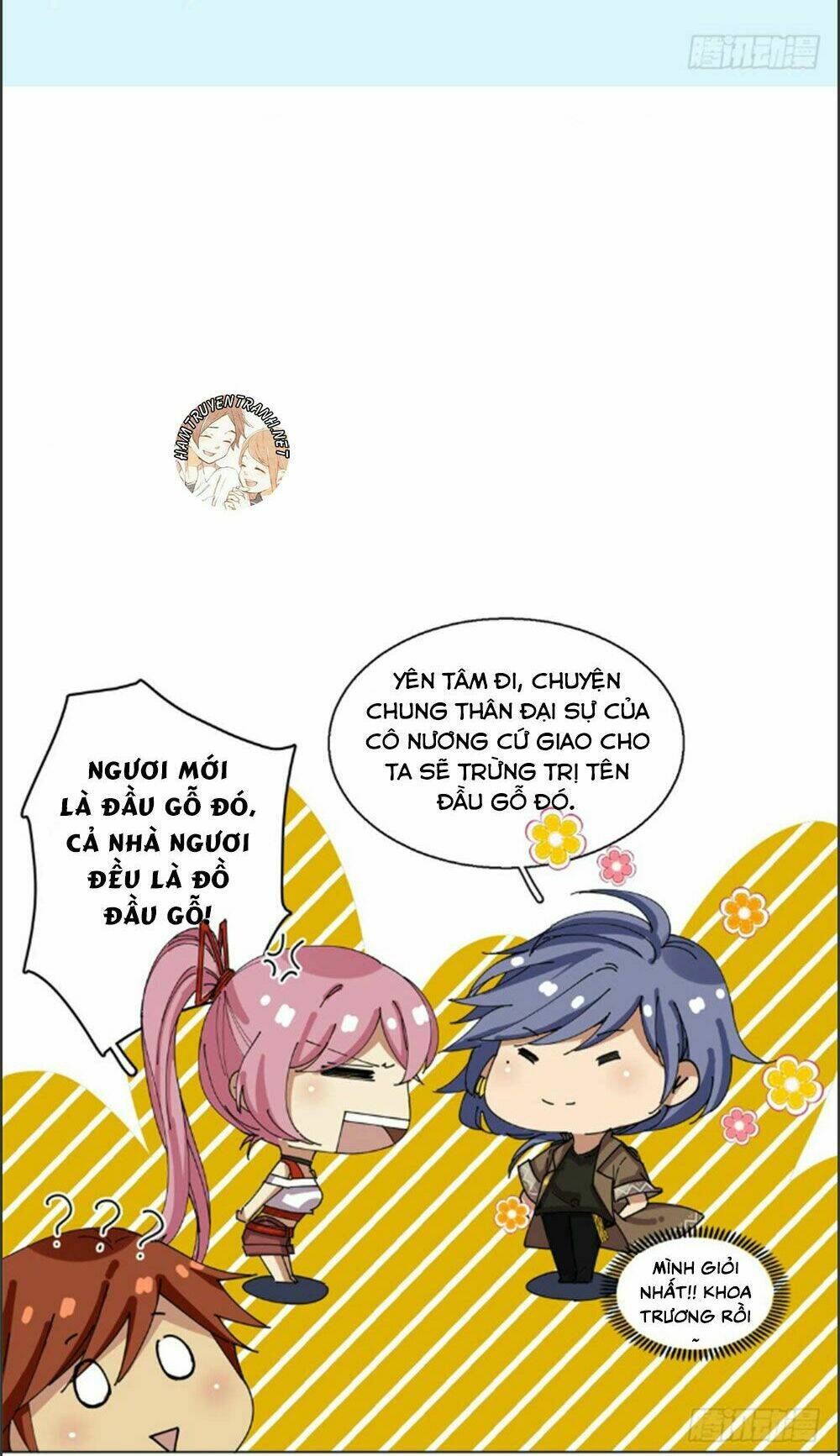 Sổ Tay Tình Yêu Của Tiểu Hồ Ly: Chapter 14