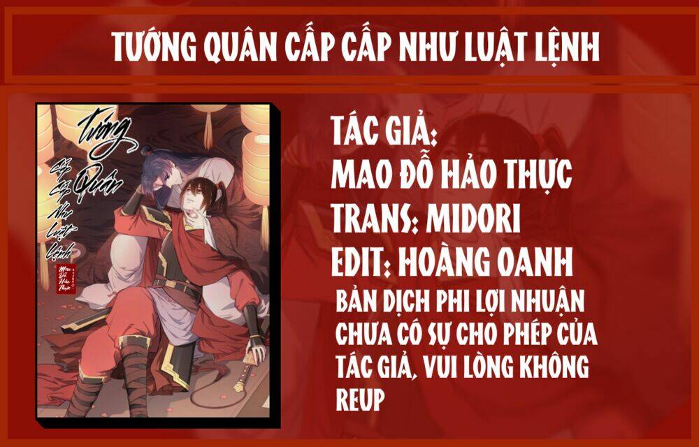 Tướng Quân Cấp Cấp Như Luật Lệnh: Chapter 22