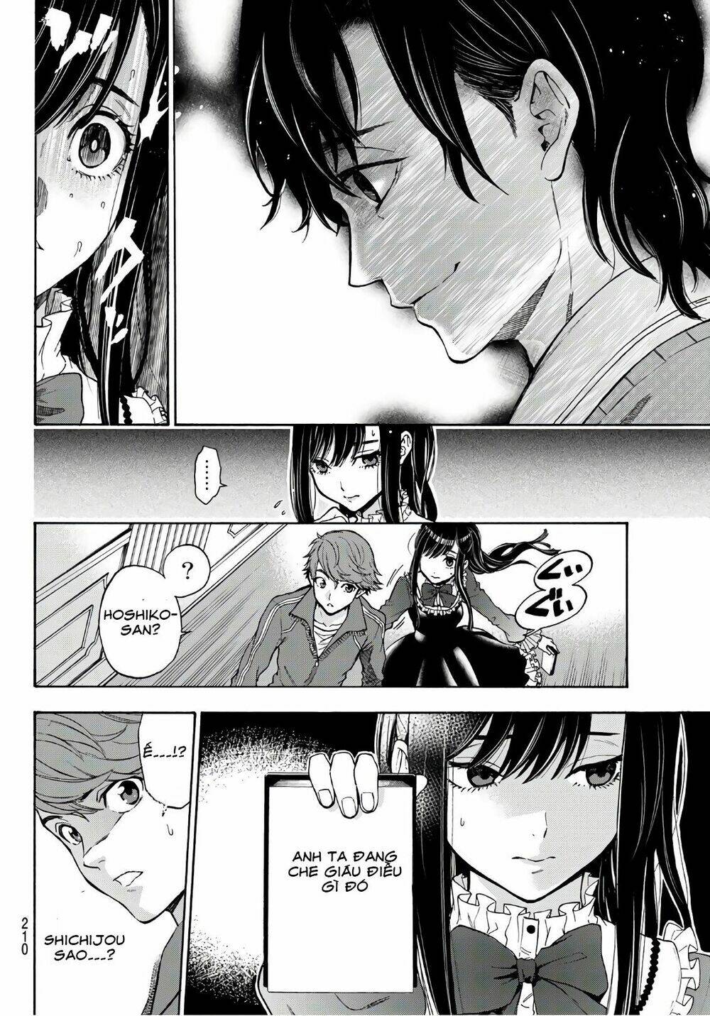 This Man: Sono Kao O Mita Mono Ni Wa Shi O: Chapter 13