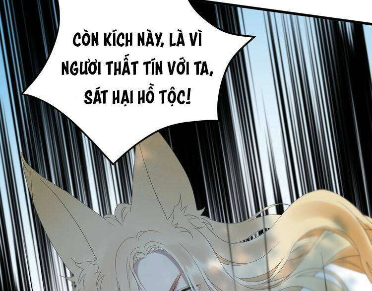 Lượm Được Một Tiểu Hồ Ly 2: Chapter 83