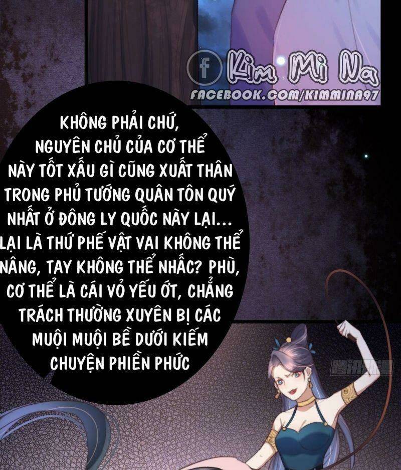 Ngự Thú Cuồng Phi: Chapter 1