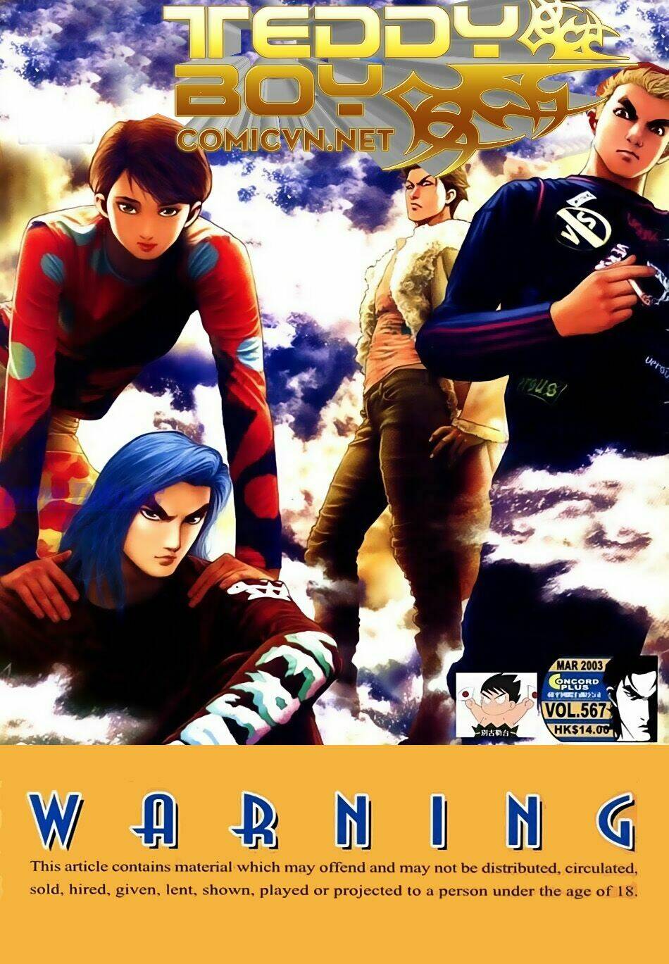 Người Trong Giang Hồ: Chapter 567