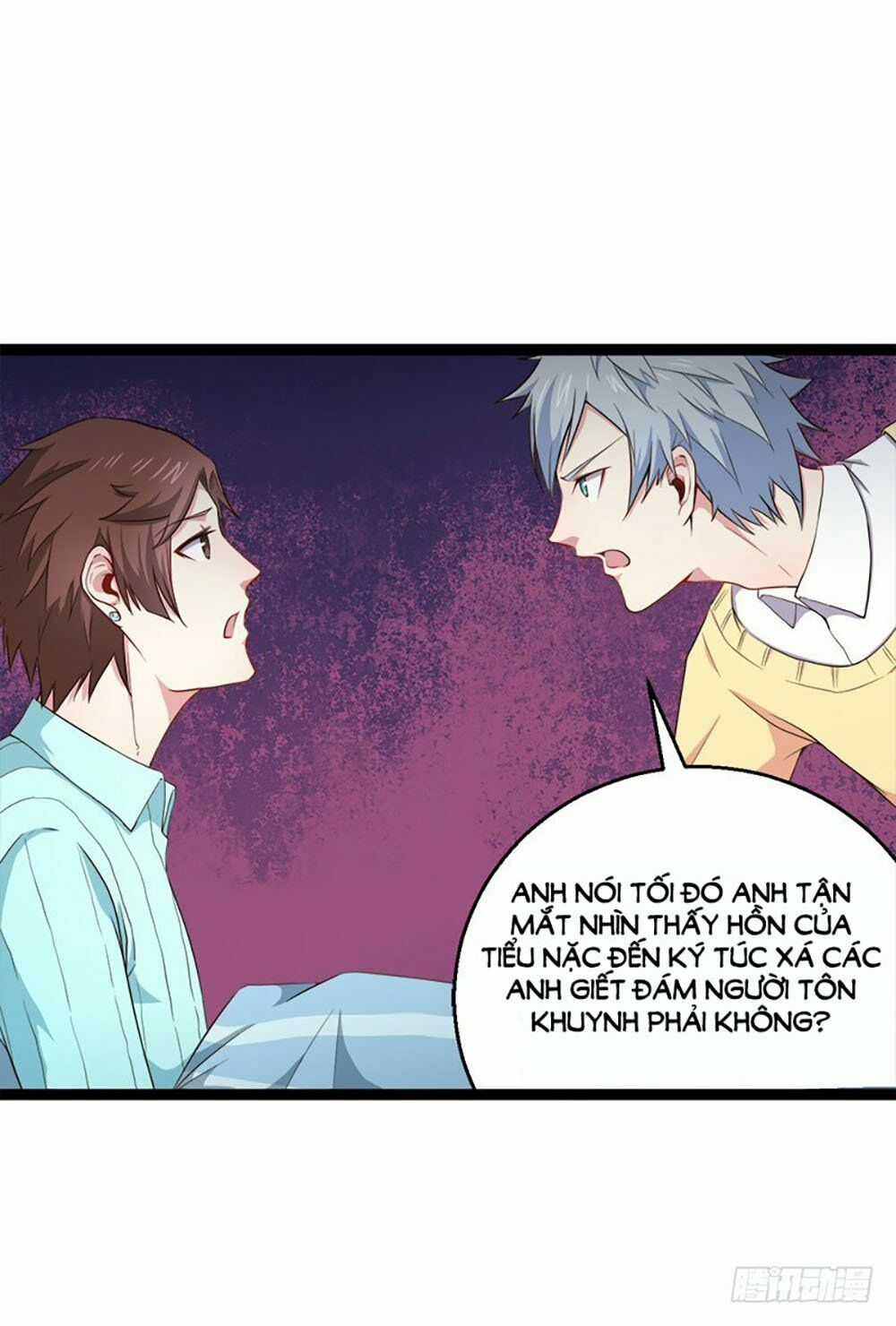 Ngạo Kiều Quỷ Vương Yêu Ta: Chapter 23