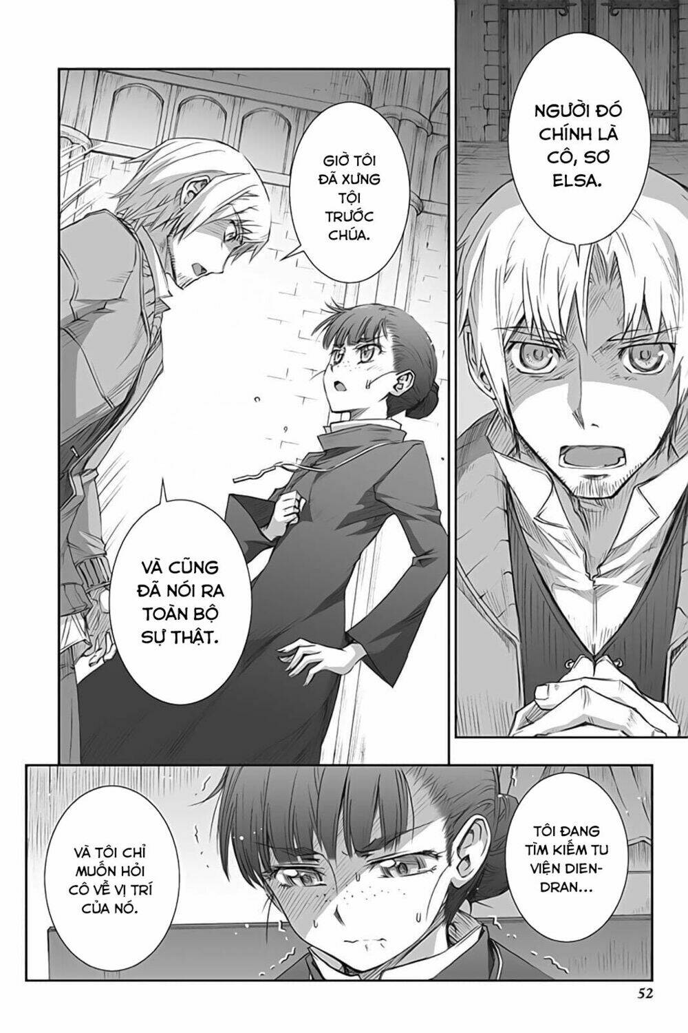 Ookami To Koushinryou: Chapter 37