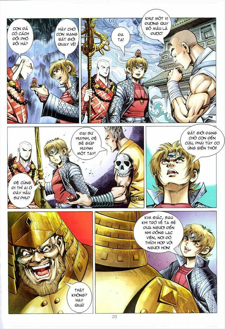 Đại Thánh Vương: Chapter 54
