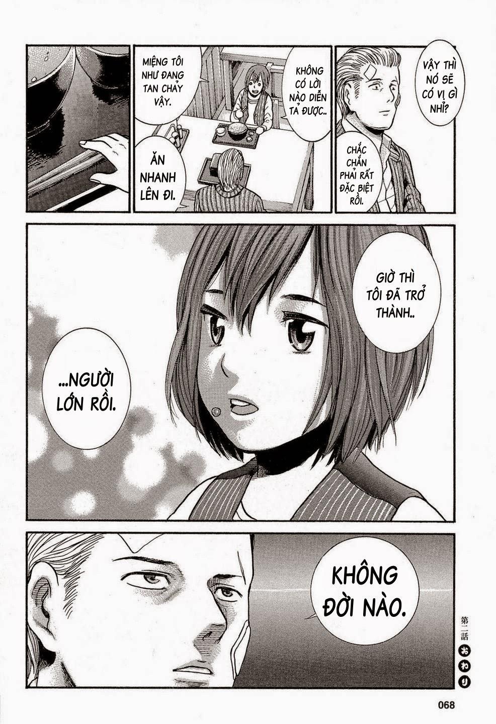 Não Phẳng Siêu Năng Lực: Chapter 2