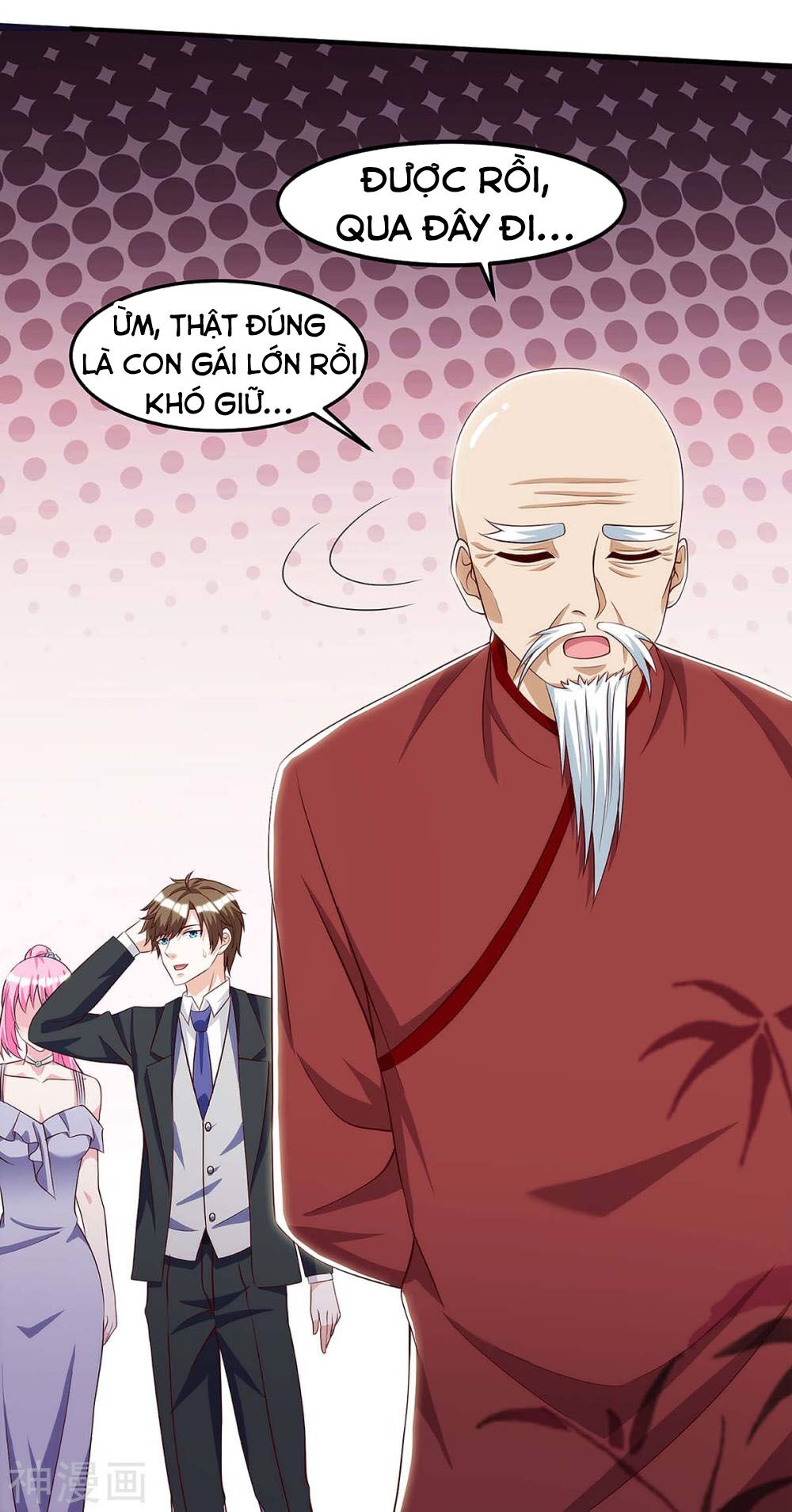 Thần Cấp Thấu Thị: Chapter 105