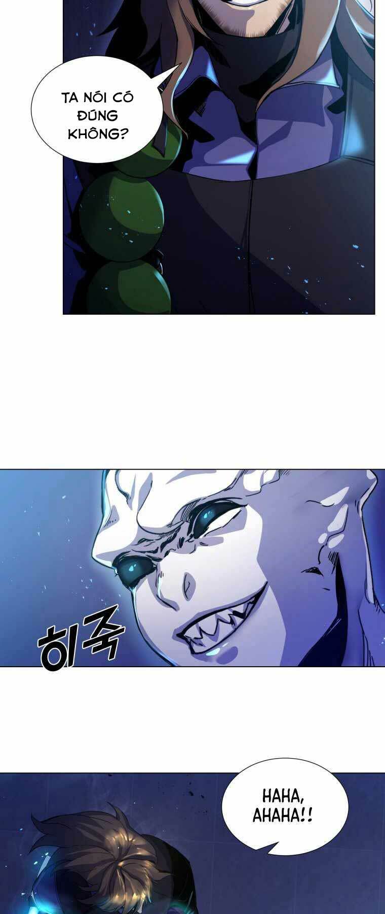 Bạo Chúa Cường Hoành: Chapter 1