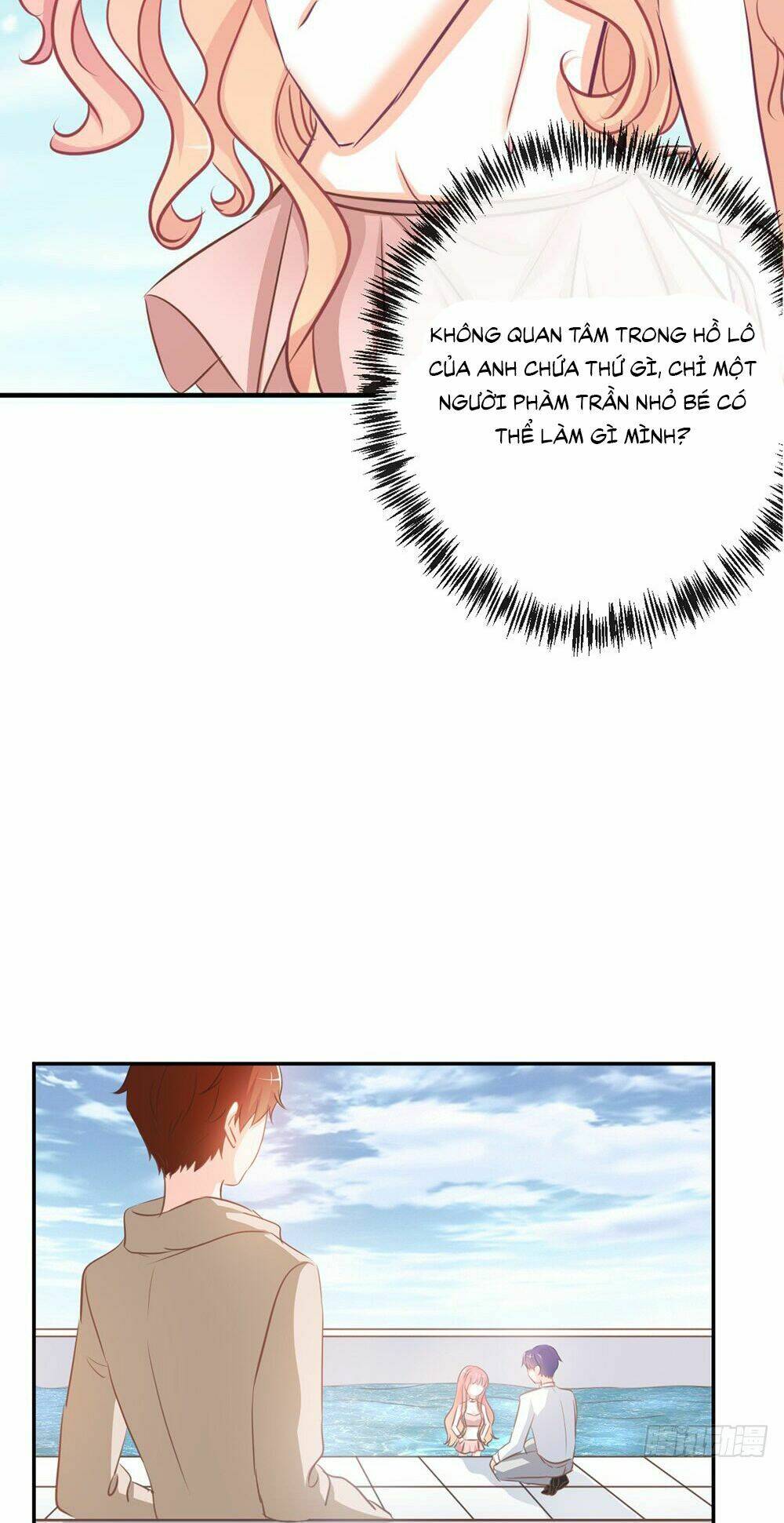 Cẩm Lý Thiếu Nữ Của Tôi: Chapter 13.1