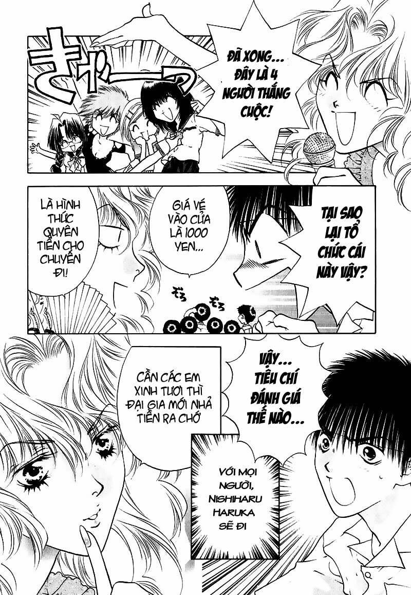 Girls Saurus Dx: Chapter 8