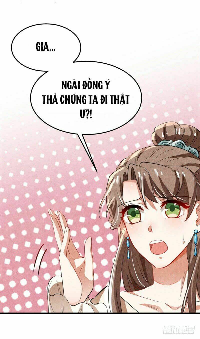 Vương Phi Muốn Trèo Tường: Chapter 12