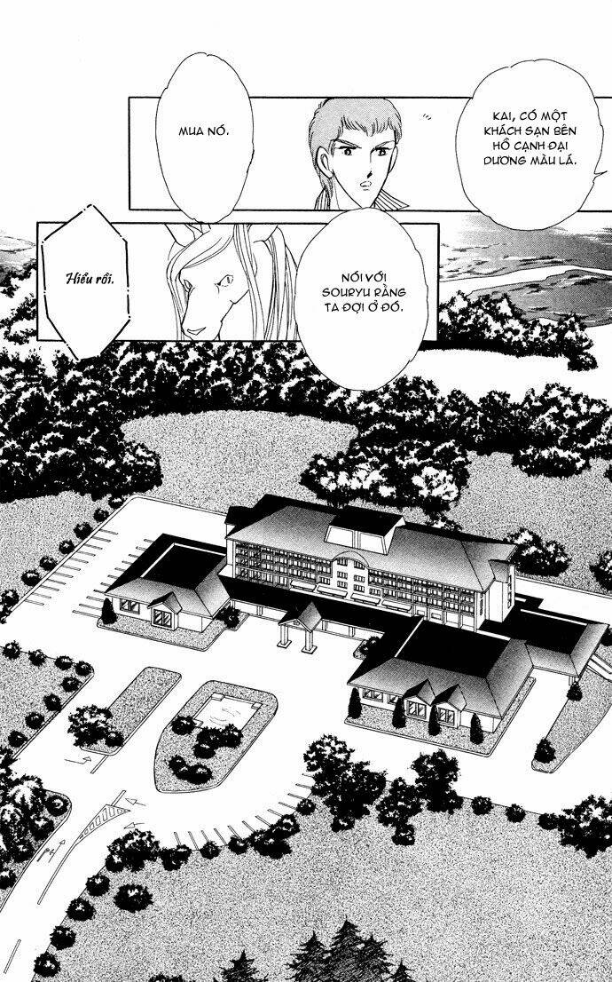 Ao No Fuuin - Blue Seal: Chapter 51