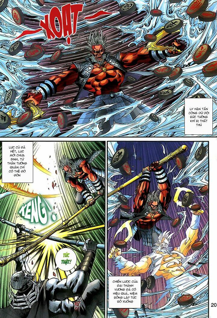 Đại Thánh Vương: Chapter 155