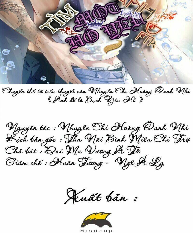 Ảnh Đế Yêu Hồ: Chapter 58
