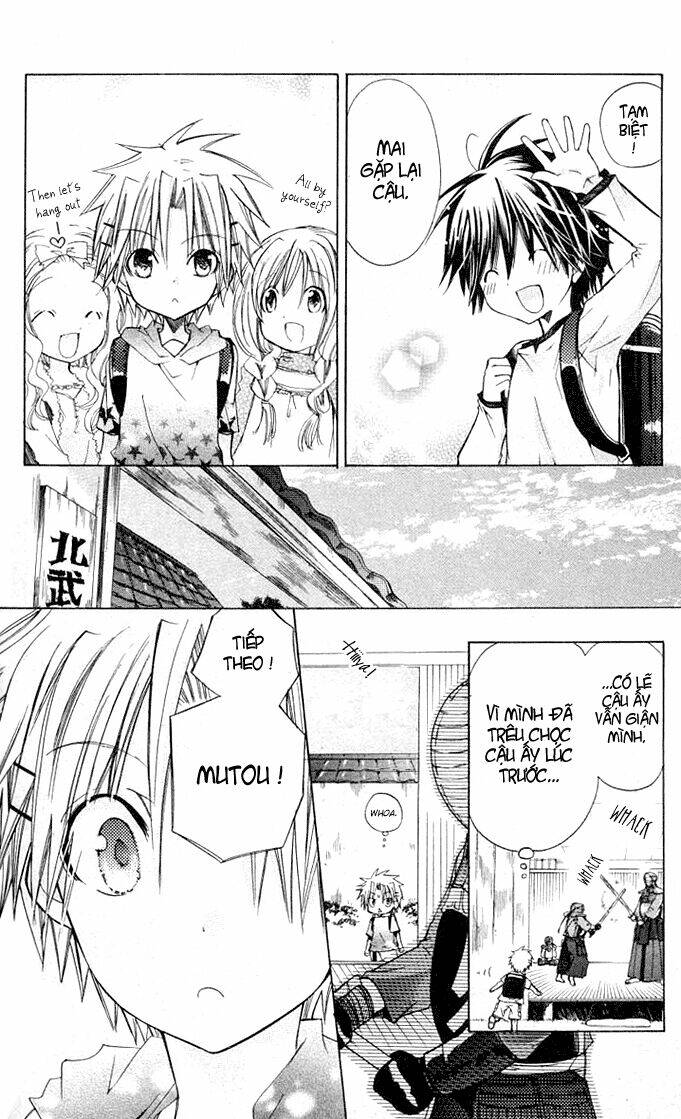 Kokoni Iru Yo: Chapter 16.5