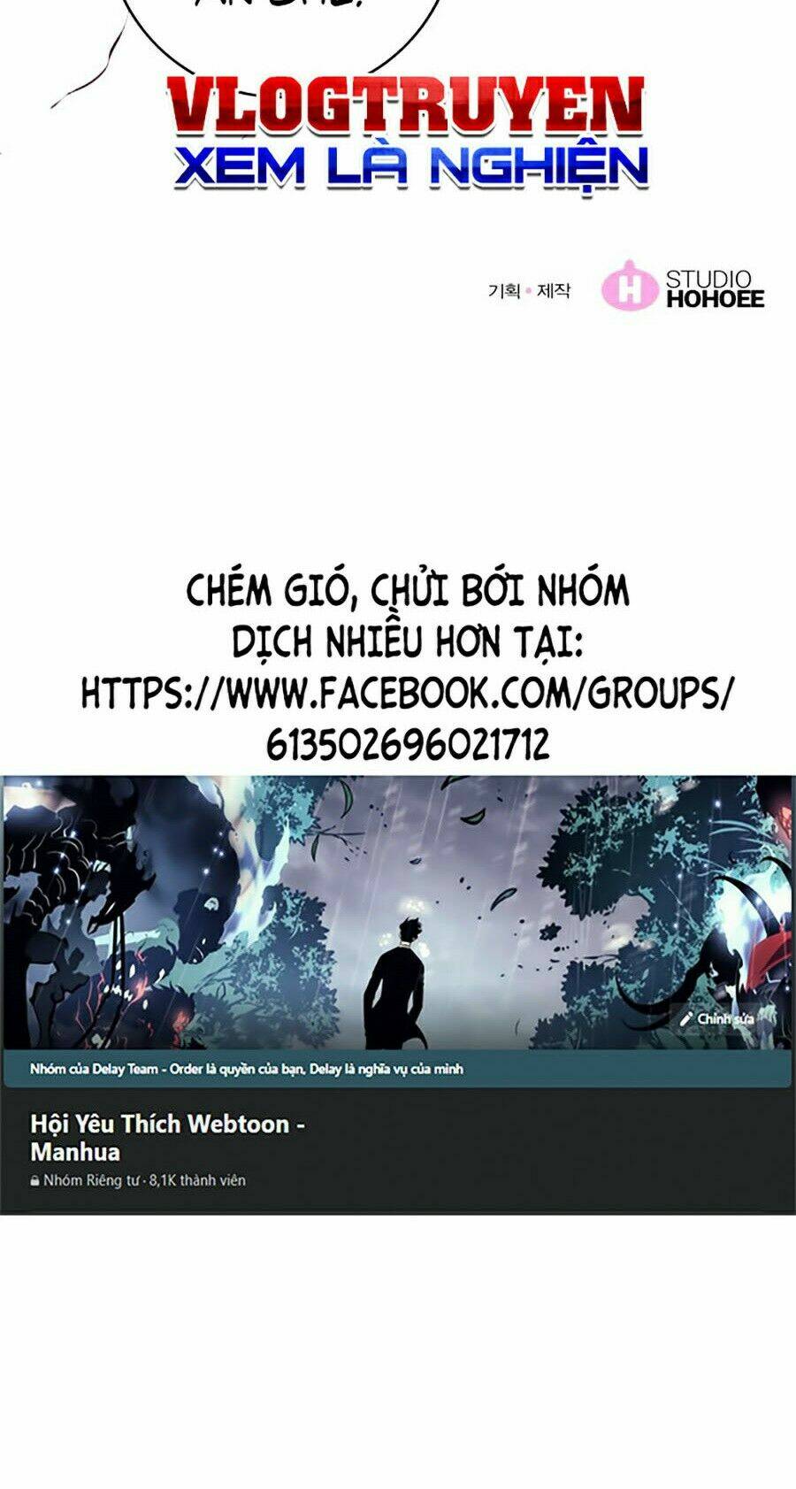 Hard Core Leveling Warrior Ss2: Chapter 67