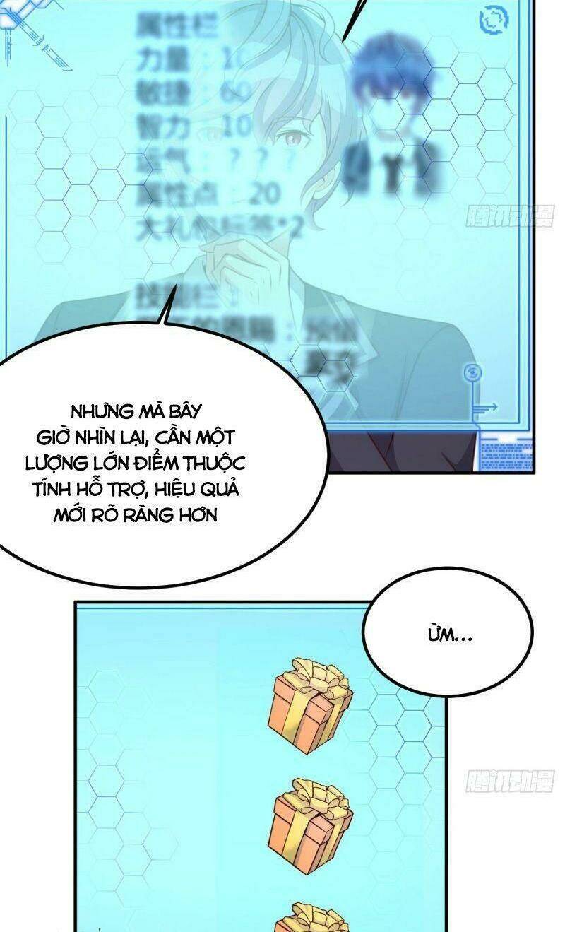 Thiên Tứ Thức Tỉnh: Chapter 42