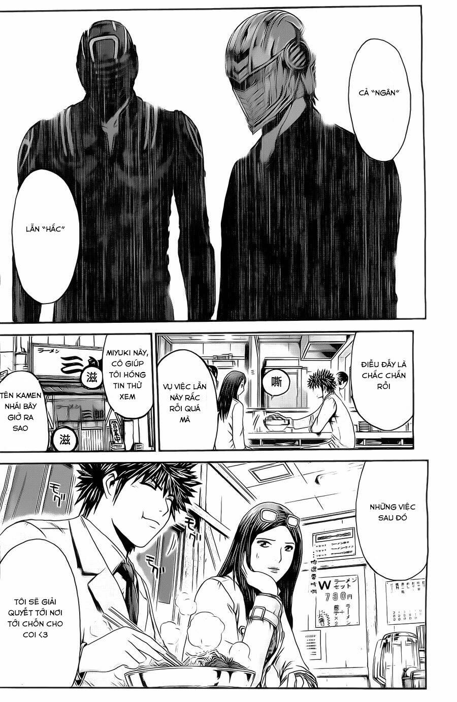 Kamen Teacher Black: Chapter 30