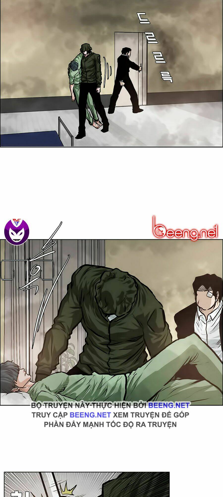 Bá Chủ Học Đường Ss3: Chapter 13