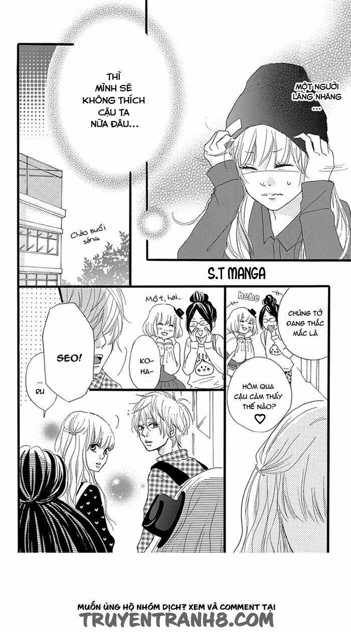 Hatsukoi Lollipop: Chapter 3