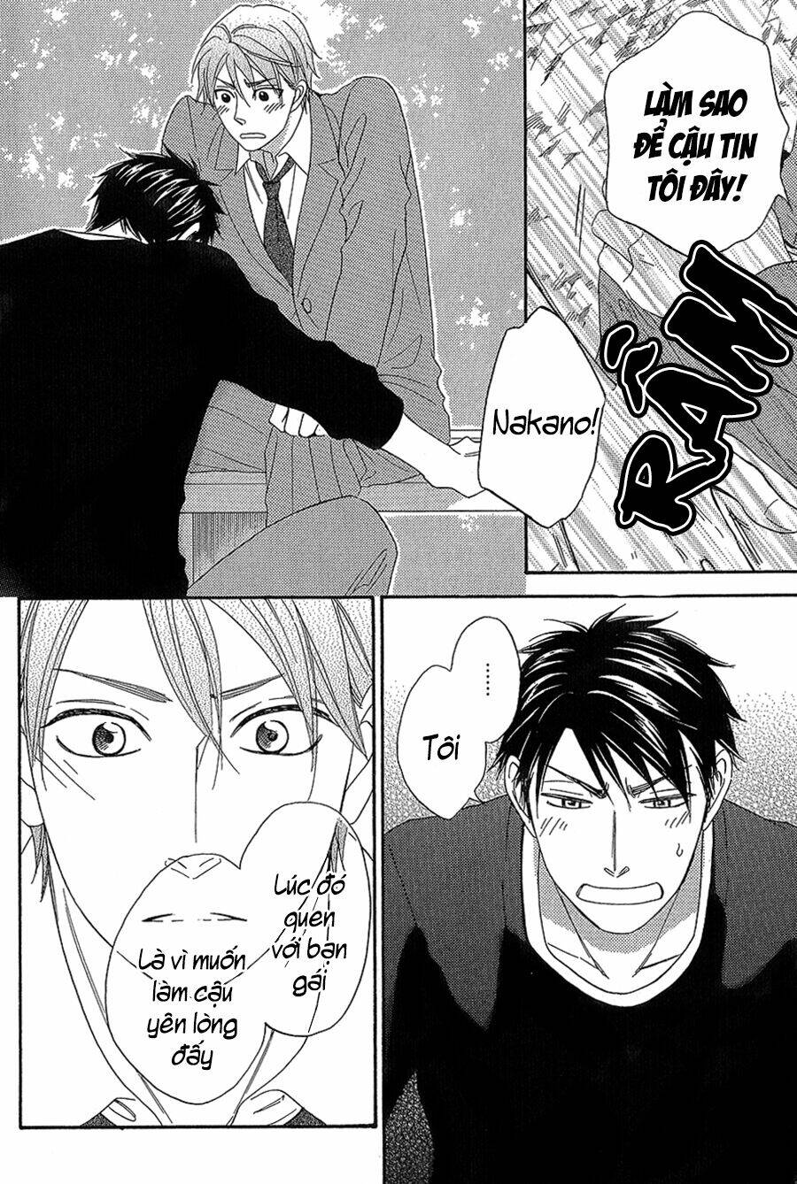 Ikasama Memory: Chapter 6