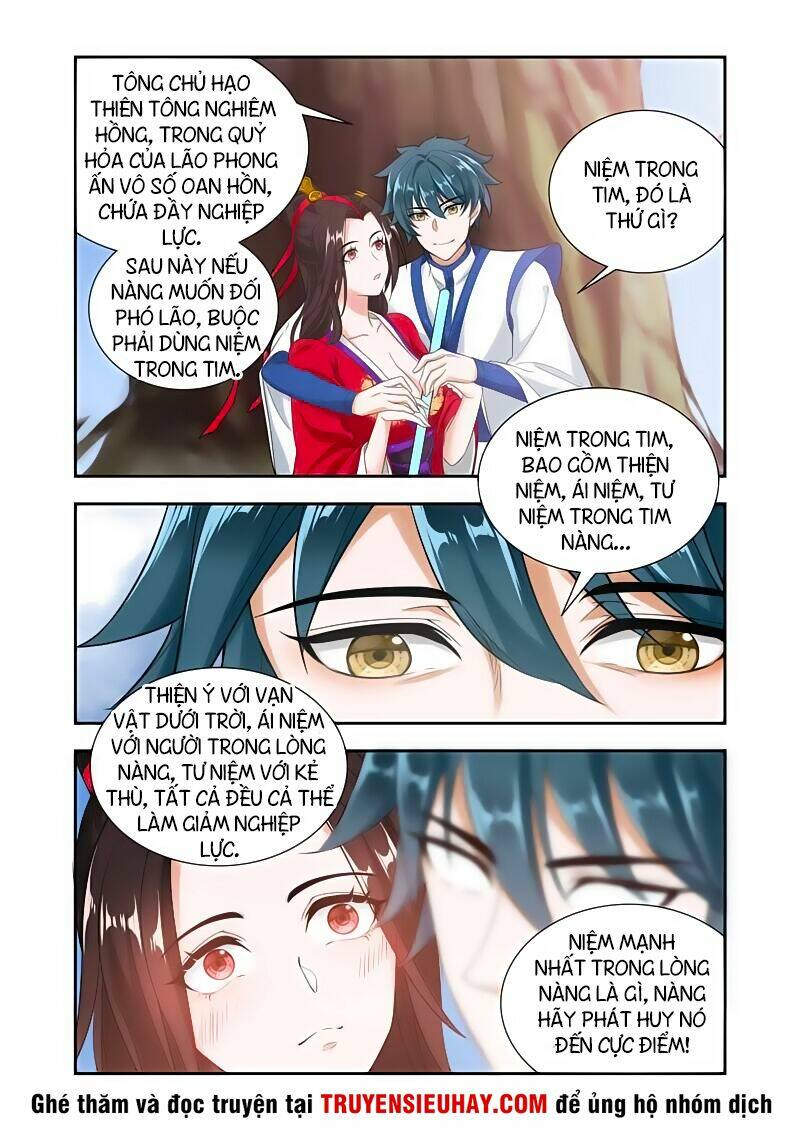 Vạn Giới Thần Chủ: Chapter 59
